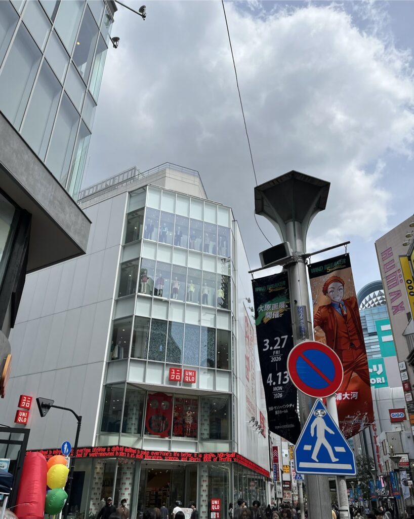 池袋 ユニクロショップ